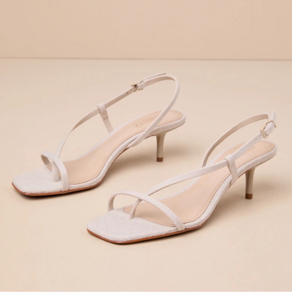 Heloise Oyster Beige Strappy Slingback Sandals